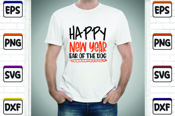 Happy New Year -Year of the Dog Embroidery Design Review